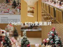 -松临·铁板烧&Omakase(神农店)