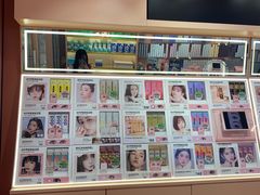 -4iNLOOK美瞳店(中山公园龙之梦店)