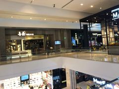 -喜鼎海胆水饺(柏威年购物中心店)