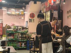 -燚青春东北泥炉烤肉(百合店)