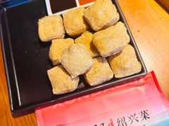 -寻宝记绍兴菜(鲁迅路店)