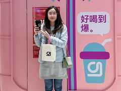 -gleeglee乐溢亦茶(合生汇店)
