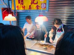 -明记牛杂(新马路分店)