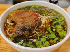 -欣达面馆(天桥支路店)