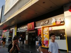 门面-麦当劳(坂田分店)