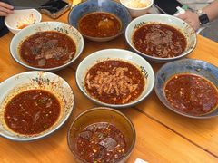 -高记什邡肖麻辣(成都店)