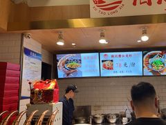 -孙府大院(步行街店)