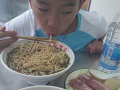 -老赵面店(大西路店)