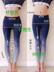 -Dr.林醫生产后修复·超级店(南京江宁同曦店)