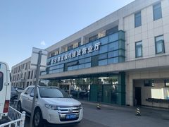 -杭州萧山国际机场