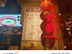 -帝一铭家宴(板塘店)