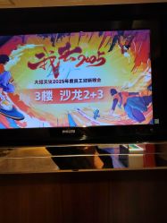 -上海金桥红枫万豪酒店·宴会厅