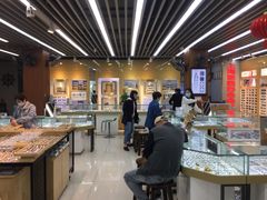 -PARKWAY·百汇眼镜(三叶眼镜城店)