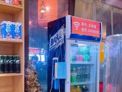 -大四喜·鲜牛肉火锅(洛阳大学城店)