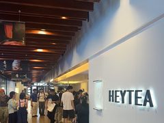 -喜茶(上海正大广场店)
