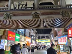 -万达广场(济南高新店)