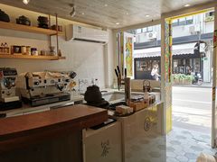 -茶是一枝花泡茶店