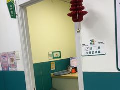 -乖乖宠物医院·猫科·急重症中心(车站北路分院)