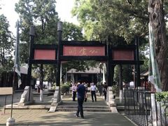 -保定直隶总督署博物馆