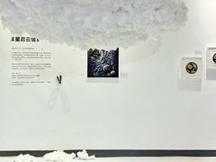 -中贸广场