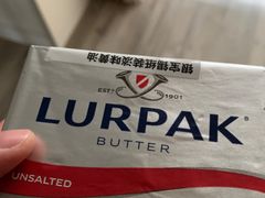 -果蔬好生活超市(乐堤港店)