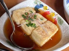 日式炸豆腐-天手古舞居酒屋(889广场店)