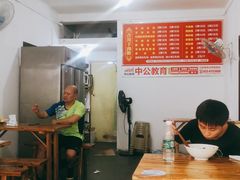 大堂-合川羊肉粉(海尔路店)