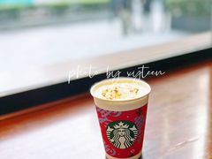 -星巴克臻选(南京艾尚天地店)