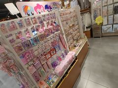 -畹町(槐房万达店)