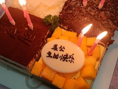 -幸福西饼生日蛋糕·下午茶(闵行店)