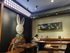 大堂-無邪日式甜品(世博源店)