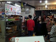 -永和豆漿(西門町店)