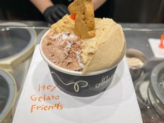 -Dip in Gelato(富民路店)