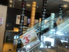 -麦当劳(安立路店)