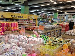 -中百仓储超市(百步亭花园路店)