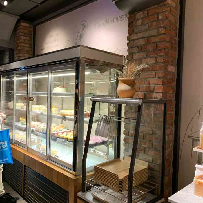 可莎蜜儿(近江店)-"家门口的美食.绿豆糕味道棒棒哒."-大众点评移动版