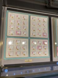 -东方福珠宝( 青岛店)