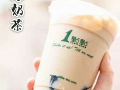 咖啡冻奶茶-1点点(湖明店)
