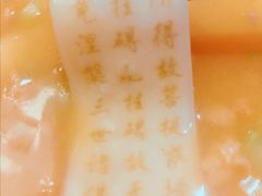 -拂晓山房·私房川菜(西门店)