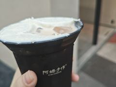 三口·斯里兰卡-阿嬷手作(南宁百盛印象城店)