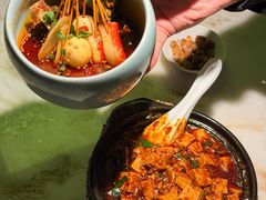 -初蓉丨遇见新川菜(亲贤街荣耀店)