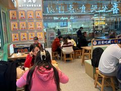 -素满香·全民食养自助(长宁龙之梦店)