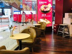 -哈根达斯(合肥天鹅湖店)