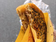 -牟记锅魁(总店)
