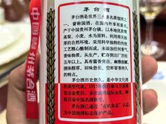 -煌潮大酒店