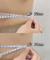 -栖SPA·ONDA ·海菲秀·皑皑科技美肤中心
