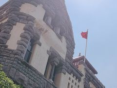 -青岛德国总督楼旧址博物馆