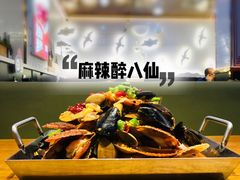 -必点海鲜·鲅鱼水饺(鞍山西道店)