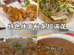 -黄家老店·非遗灌汤包(晋安路店)