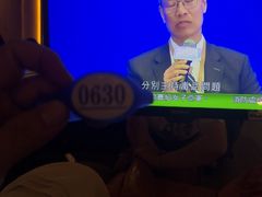 -东方棕泉·洗浴·按摩·美食国际水疗会所(福田店)